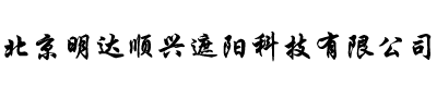 首页logo